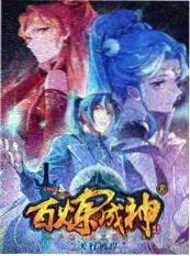 欢乐喜剧人 第九季 - 综艺 - 2025